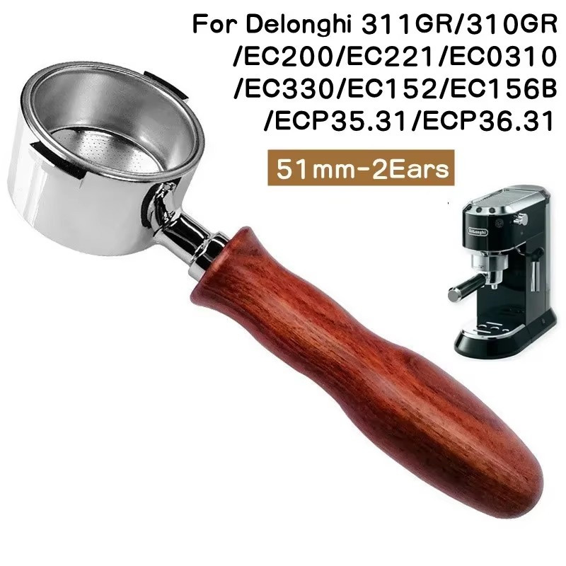 Delonghi Espresso Magnifica - حامل فلتر القهوة بدون قاع 51