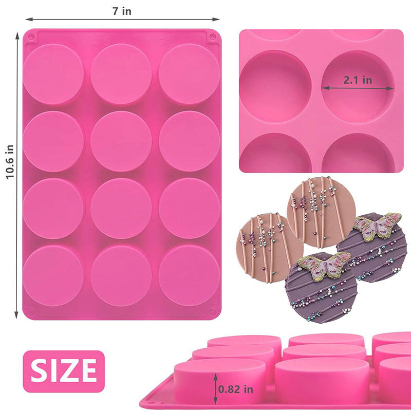قوالب سيليكون دائرية بـ 12 تجو - مراجعة Donut Mold Silicone وسعره