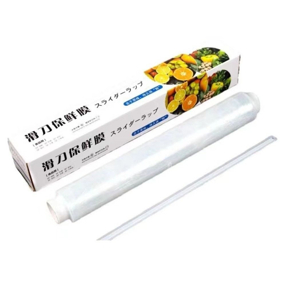 فيلم تغليف طعام شفاف جديد من ا - مراجعة Spring Roll Wrapper وسعره